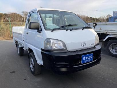 Japanese Used Truck for Sale | IT Plus Japan