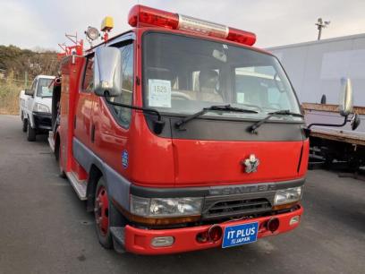 Japanese Used Truck for Sale | IT Plus Japan