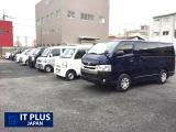 IT Plus Japan Newly Purchased Large Vehicle Yard