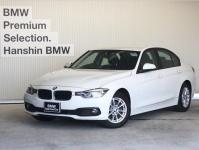 BMW 3 SERIES 2016