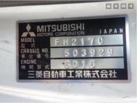 MITSUBISHI FUSO FIGHTER MIGNON 1997