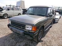 LAND ROVER DISCOVERY 1998