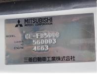 MITSUBISHI CANTER 2000